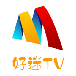 Android 好迷TV_v1.0.5.0 去广告清爽版-一号资源