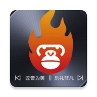 Android 大师兄音乐 v2.0.1 免会员无广告版-一号资源