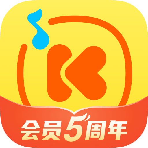 Android 酷我音乐 v11.3.8.0 去广告解锁会员版-一号资源